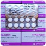 Трамадол 100 мг Россия Органика в Сертолово Трамадол 100 мг Россия Органика в Сертолово