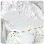 Кокаин Перу  Cocaine Peru VHQ в Сертолово