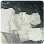 Кокаин Колумбия Cocaine Colombia VHQ 99% (fishscale) в Сертолово Кокаин Колумбия Cocaine Colombia VHQ 99% (fishscale) в Сертолово