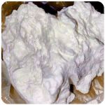 Кокаин Боливия Cocaine Bolivia VHQ 97,1% в Сертолово Кокаин Боливия Cocaine Bolivia VHQ 97,1% в Сертолово