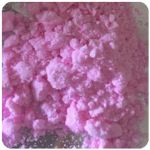 Кокаин Венесуэла  розовый  (Cocaine Venezuela)  VHQ 98.9%  в Сертолово