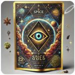 Россыпь Микс (Spice, спайс) Mix в Сертолово Россыпь Микс (Spice, спайс) Mix в Сертолово