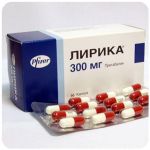 Лирика Пфайзер Lyrica Pfrizer (Прегабалин) 300 мг в Сертолово Лирика Пфайзер Lyrica Pfrizer (Прегабалин) 300 мг в Сертолово